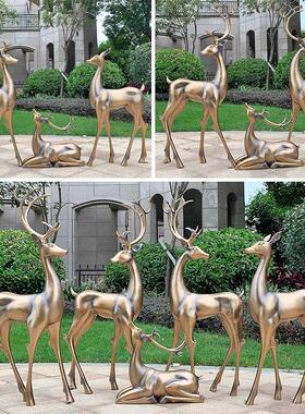 彷真白鹿雕户塑外园ION林景观动物园庭草坪售部花楼院园装饰精品
