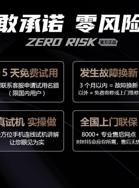 乐杰QLX100F2商用韩式雪花制冰机