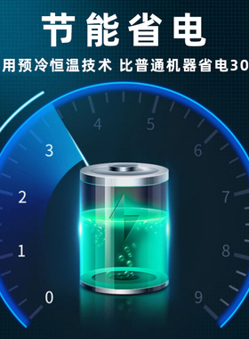 乐杰商用手动炒冰机厚切炒酸奶机