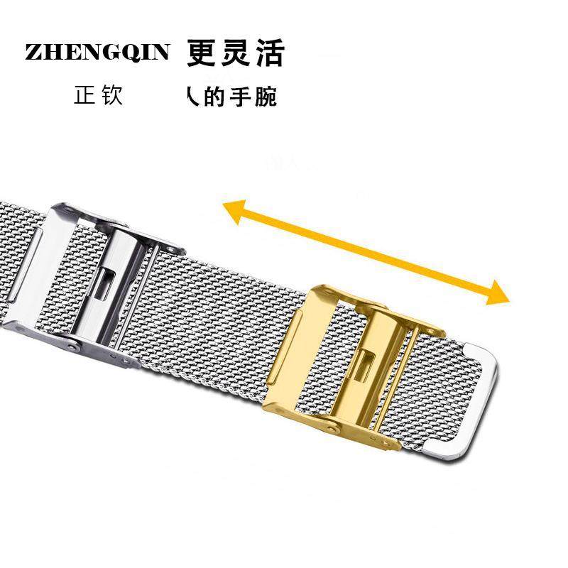 手表带钢带米兰编织网带适配DW阿玛尼卡西欧小绿表男女小尺寸表链,淘宝优惠券,粉丝福利购,淘宝优惠卷