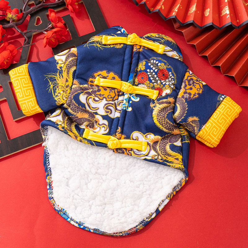 小猫咪衣服新年装喜庆龙盘扣唐装冬季狗狗保暖棉衣宠物过年服饰,淘宝优惠券,粉丝福利购,淘宝优惠卷