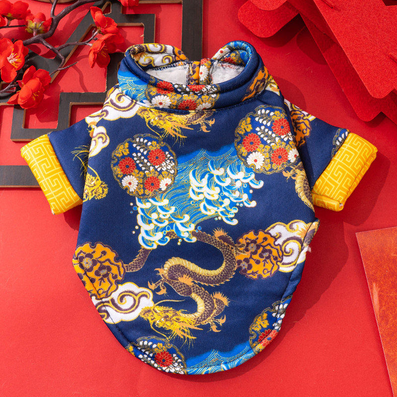 小猫咪衣服新年装喜庆龙盘扣唐装冬季狗狗保暖棉衣宠物过年服饰,淘宝优惠券,粉丝福利购,淘宝优惠卷