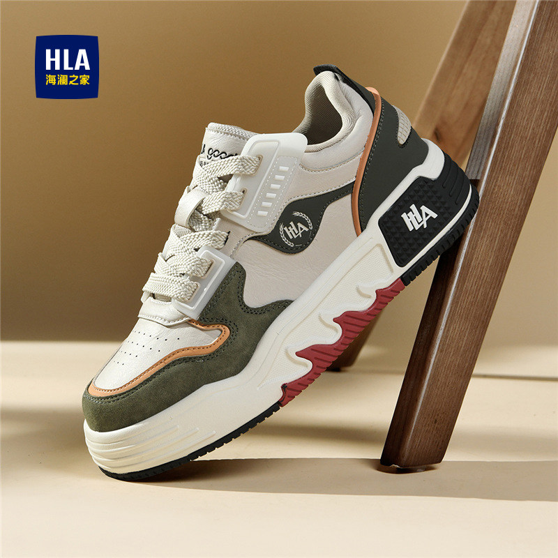 海澜之家鞋子男鞋2025新款冬季真皮厚底增高运动板鞋百搭休闲鞋男,淘宝优惠券,粉丝福利购,淘宝优惠卷