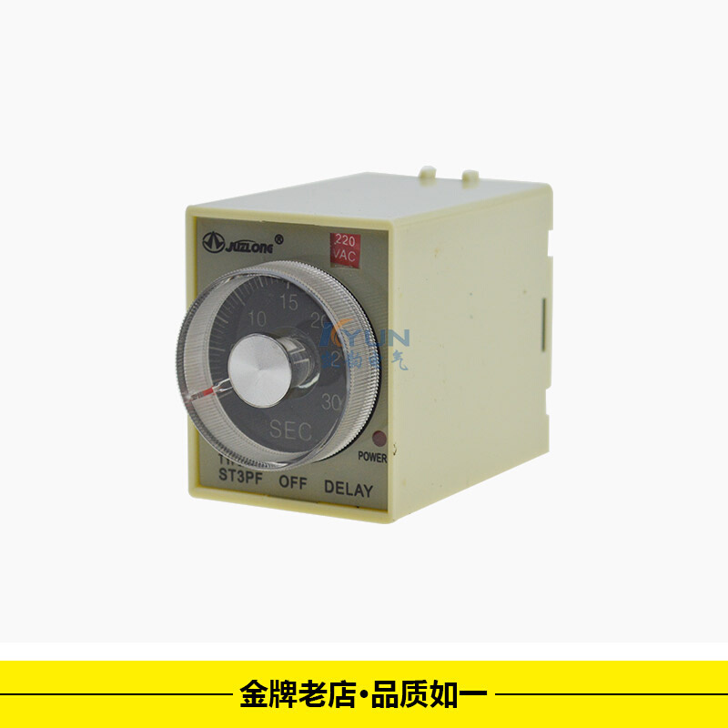 。ST3PF时间继电器断电延时 JSZ3F 8脚延时AC220V DC24V 380V-图3