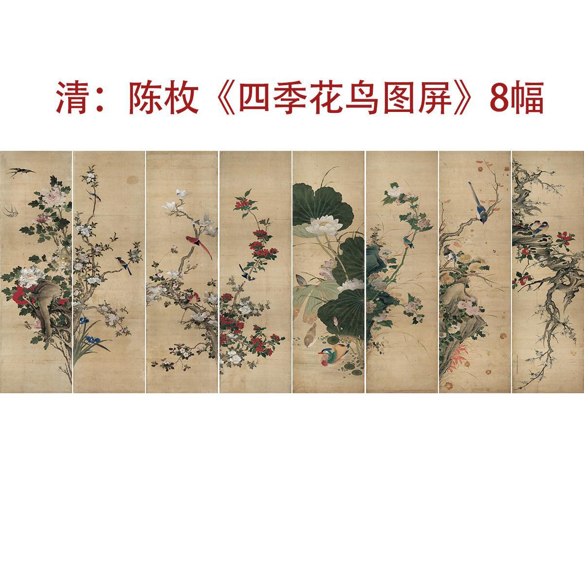 图5