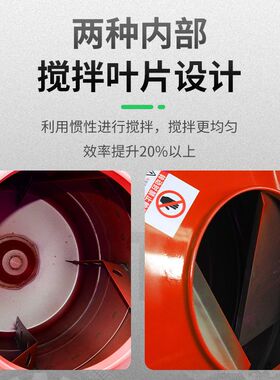 混泥土水泥砂浆沙石饲料