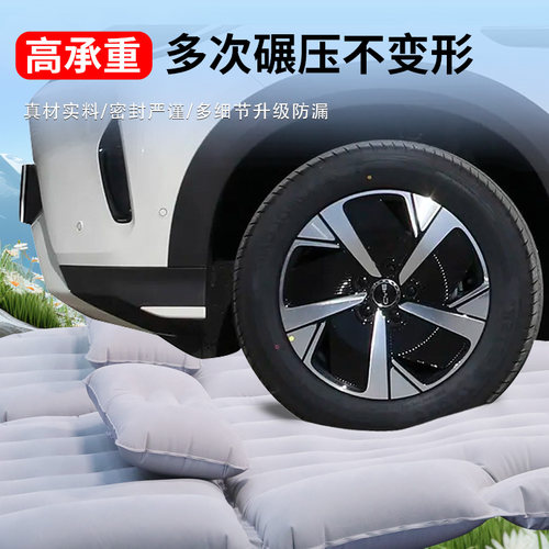 海狮05EV车载床垫汽车后排睡垫后备箱充气床专用气垫比亚迪睡觉车 - 图1