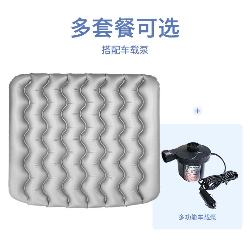 汽车后备箱增高垫suv找平垫轿车车载专用神器充气床皓影23款crv车 - 图2