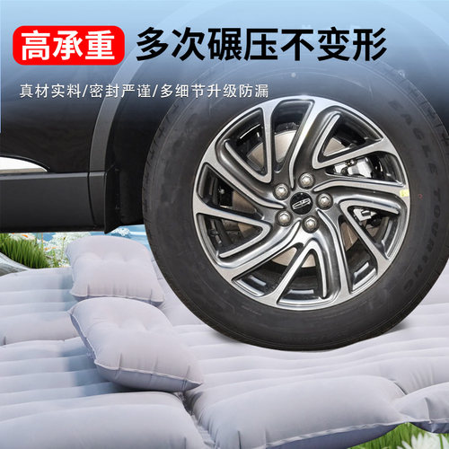 林肯飞行家车载床垫后排睡垫后备箱专用充气床汽车气垫睡觉神器车 - 图1