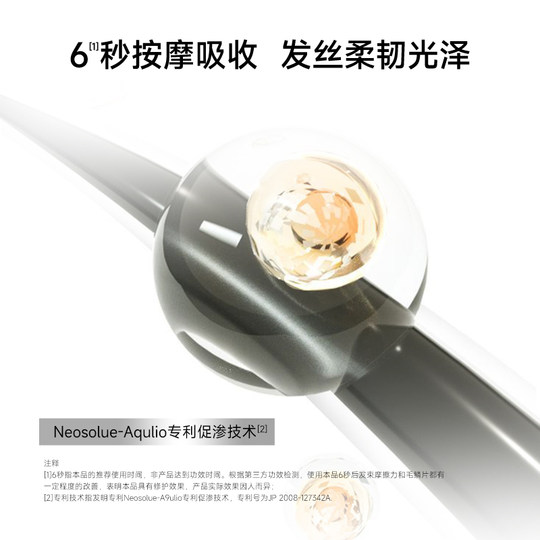 Handex Restructured Collagen Hair Repair Cream Collagen Hair Mask 10ml*12pcs/box