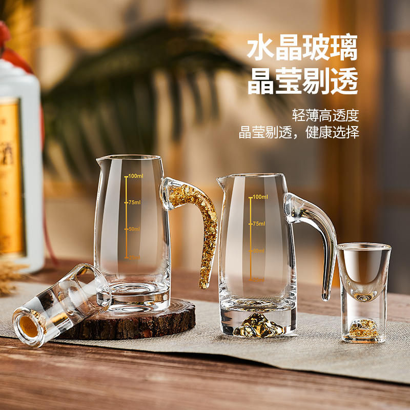 baer金箔金山白酒分酒器小酒杯套装家用白酒杯一口杯100ml分酒壶 - 图1