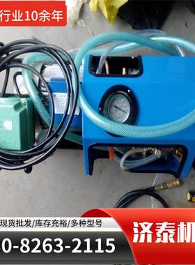 供应电动试压泵低压大流量试压泵水管道锅炉测试打压机其他矿山
