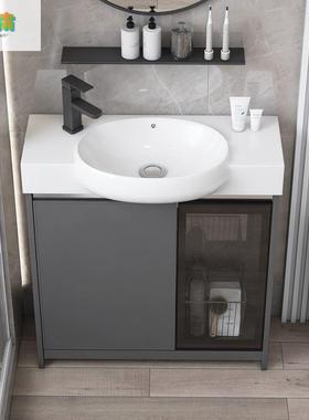 小户型落地太空铝浴室柜卫生间洗手洗脸柜组合立式一体洗漱台极窄