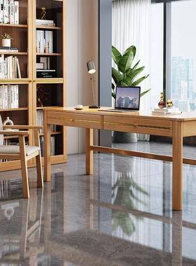 实木书桌1.6米书房桌椅组合全实木简约现代轻奢办公电脑桌带抽屉