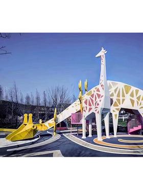 儿童不锈钢滑梯非标无动力不锈钢滑梯供应社区户外大型滑梯组合