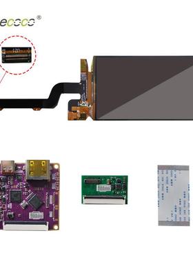 5.5寸OLED屏彩色LCD液晶显示屏电容触摸显示器横竖双显面板开发