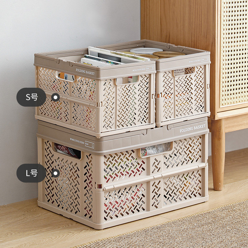 Tenma天马可折叠户外野餐篮工业风车载储物篮零食衣物塑料收纳篮,淘宝优惠券,粉丝福利购,淘宝优惠卷