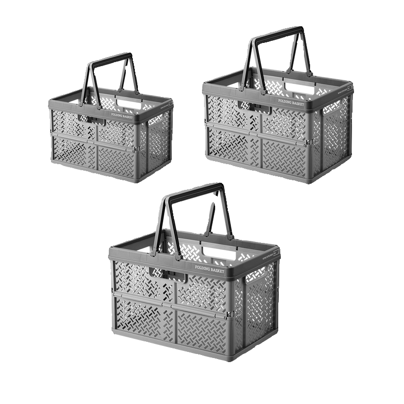 Tenma天马可折叠户外野餐篮工业风车载储物篮零食衣物塑料收纳篮,淘宝优惠券,粉丝福利购,淘宝优惠卷