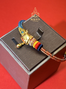 普陀山文殊七慧金榜题名手链