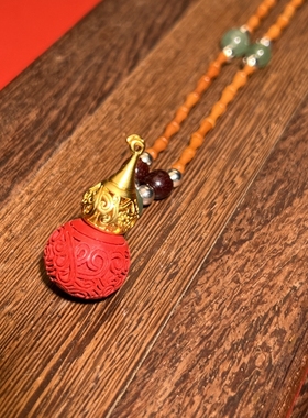 朱砂福禄葫芦挂件本命年吊坠