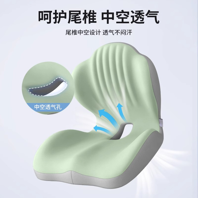 日本坐垫护腰椅子靠背垫一体居家久坐不累神器孕妇腰部支撑靠垫 - 图3