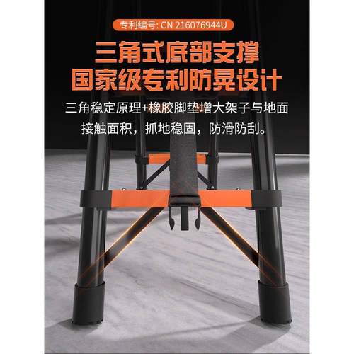 可行走人字梯伸缩折叠梯子家用铝合金伸缩梯子升降梯工程专用走梯 - 图1