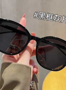 超大框茶色墨镜女2025款防紫外线