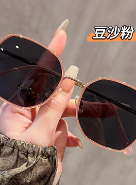 奶茶色墨镜女2025新款可配有度数