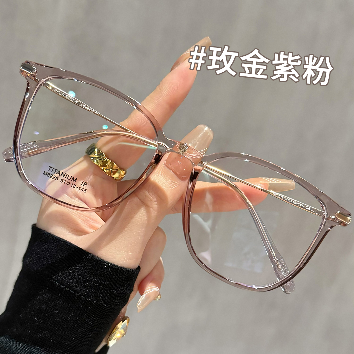 超轻纯钛冷茶色眼镜女近视可配有度数大框素颜神器方圆脸眼睛镜架