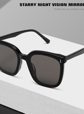 GM墨镜女款2024高级感太阳眼镜