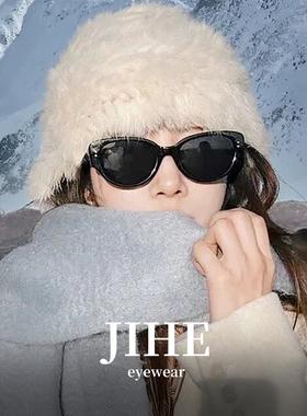 2026新款猫眼墨镜女款潮高级感