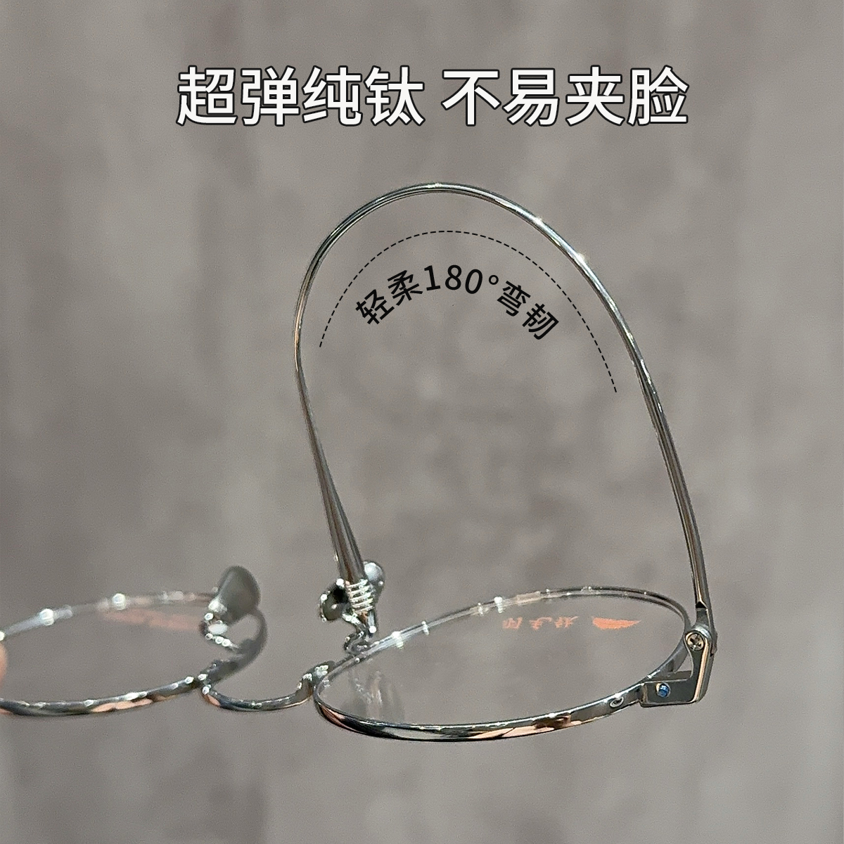 超轻纯钛金丝圆框眼镜近视女可配有度数高级感适合小脸椭圆眼睛架