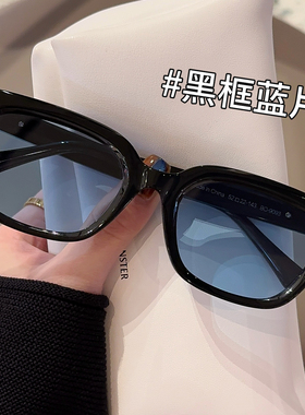 墨镜女2025新款太阳眼镜可配近视