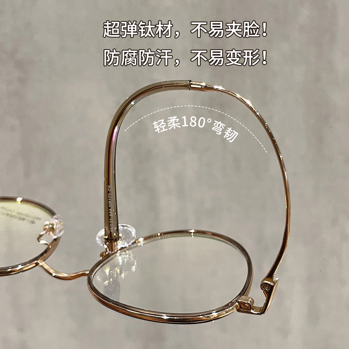 超轻纯钛小圆框眼镜女近视可配有度数高级感大瘦脸日系细框眼睛架
