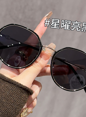 奶茶色近视墨镜女2024新可配度数