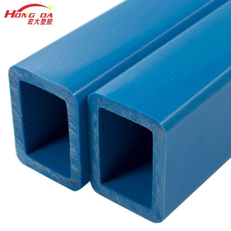 塑料挤出PVC塑料型材异型材多种规格abs方管25*40蓝色pvc方管,淘宝优惠券,粉丝福利购,淘宝优惠卷