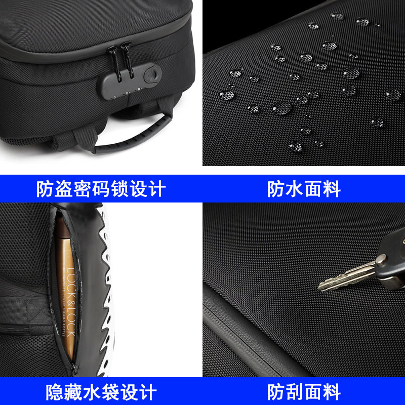 ozuko新款商务电脑包usb防水防盗男士双肩包户外休闲学生书包,淘宝优惠券,粉丝福利购,淘宝优惠卷