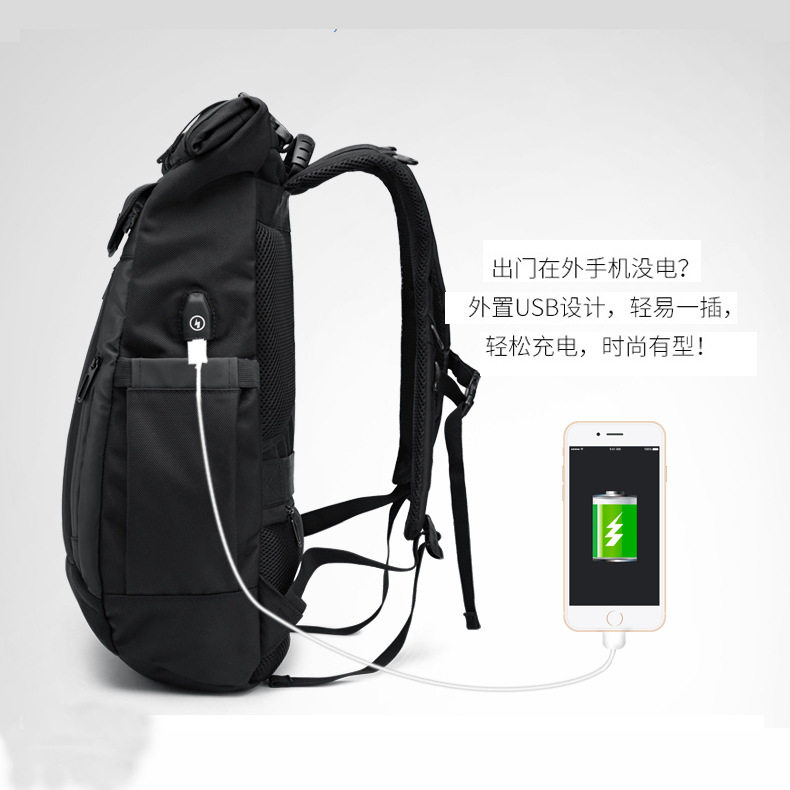 OZUKO韩版学生书包双肩背包 大容量防水电脑包休闲通勤旅行包男,淘宝优惠券,粉丝福利购,淘宝优惠卷