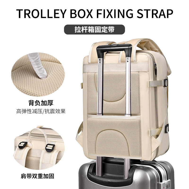 休闲双肩包男女大容量防水电脑包多功能行李出差扩容旅游背包,淘宝优惠券,粉丝福利购,淘宝优惠卷