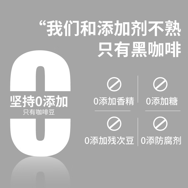 普洱咖啡经典0脂0蔗糖速溶黑咖啡云南咖啡粉学生美式2g*20买即赠-图1