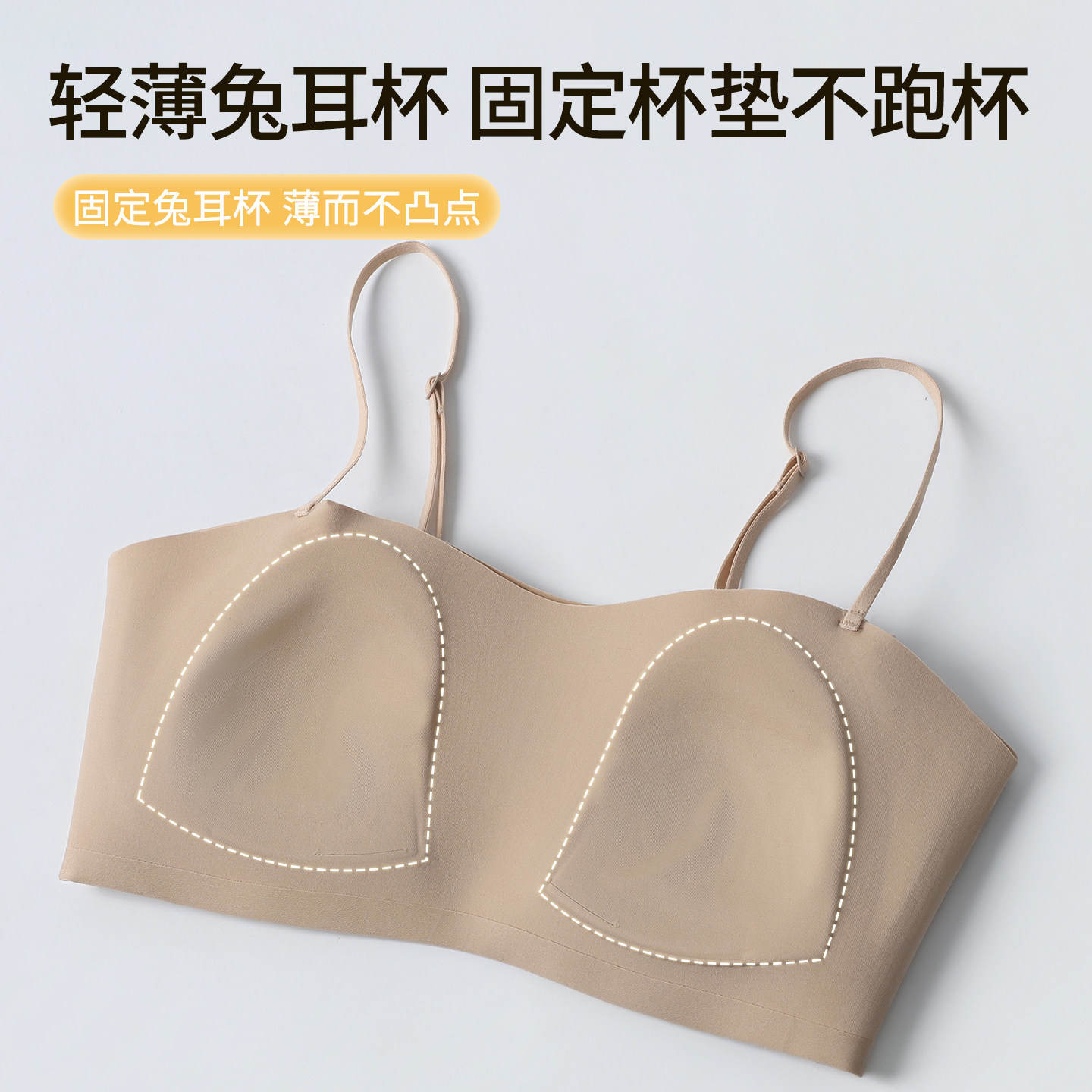 图4