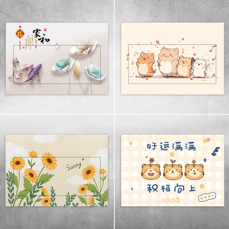 电表箱贴纸贴画多媒体信息箱网线盒电闸配电弱电箱遮丑装饰画自粘,淘宝优惠券,粉丝福利购,淘宝优惠卷