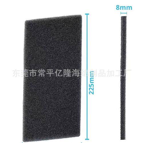 适用欧Hover oCand 4000671滚0-25筒式干洲衣机的棉绒过滤棉过滤y - 图3