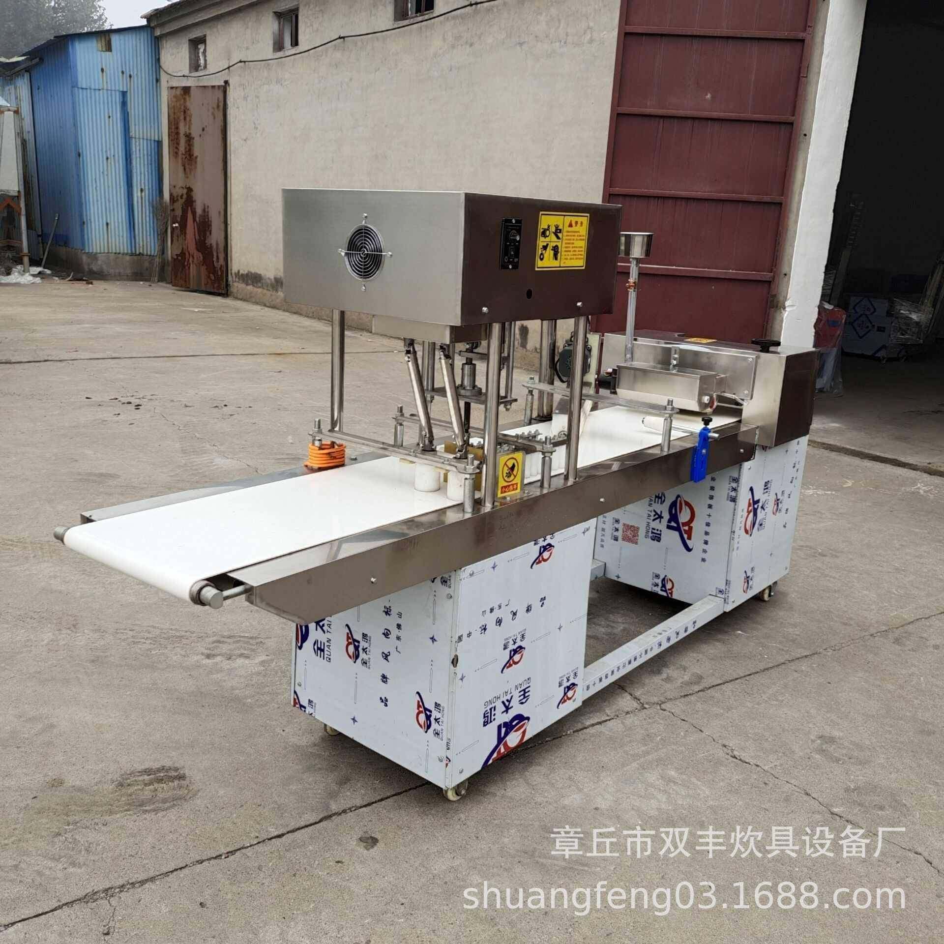 供应不锈钢65馒头机 694头价格 圆形馒机馒头机圆馒头机,淘宝优惠券,粉丝福利购,淘宝优惠卷