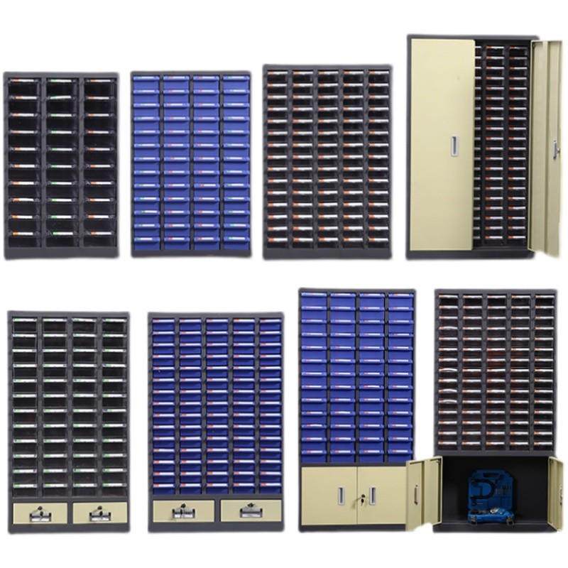 零件收纳柜抽屉式元器件盒螺丝五金工具储物料分类分格塑料箱,淘宝优惠券,粉丝福利购,淘宝优惠卷