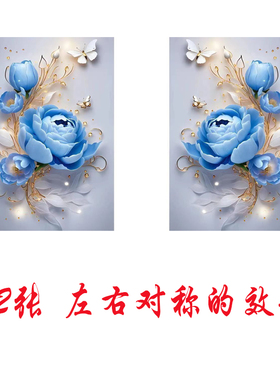 客厅墙面遮痕荷花装饰贴纸玄关花瓶贴画卧室装饰品房间背景墙墙纸