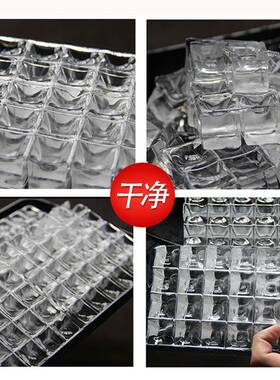 广绅电器制冰机商用奶茶店大产量全自动方冰奶茶设备月牙冰210KG