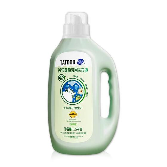 Baipetdao Cat and Dog Laundry Detergent Removes Bacteria, Removes Mites and Leaves Fragrance