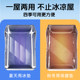 Pet air-conditioned room cooling artifact cool summer cat nest