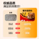Bai Chong Dao French fries vertical wall-mounted cat scratching post that does not shed crumbs